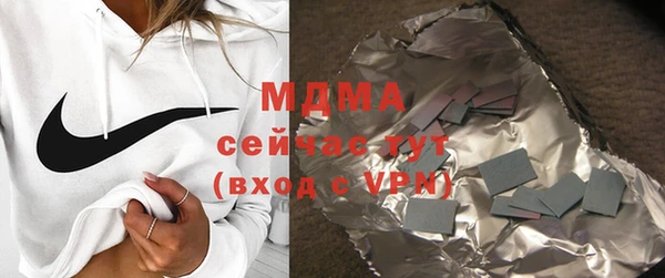 соль курить ск Алексеевка