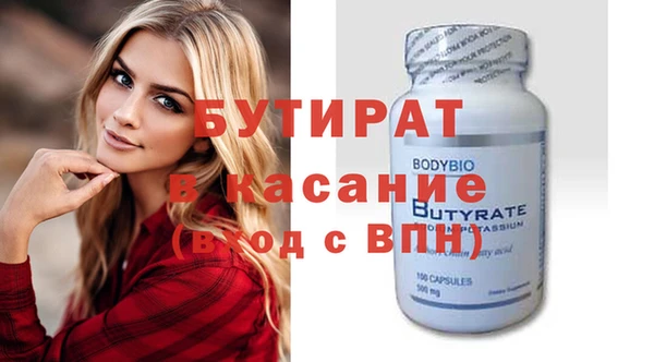 гидропоника Алексин