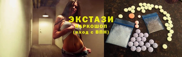 соль курить ск Алексеевка