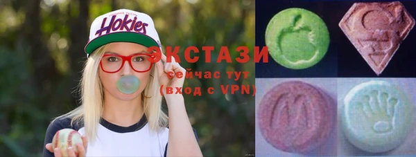 соль курить ск Алексеевка