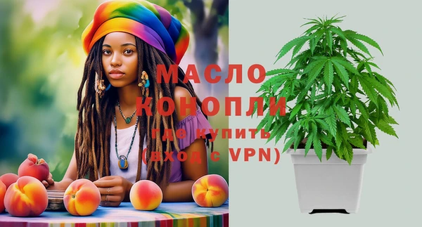гидропоника Алексин