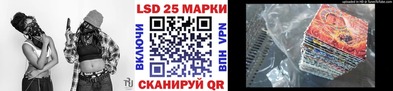 Купить закладки  Вяземский  Марки N-bome 1,5мг 
