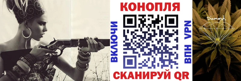 Купить  Вяземский  Конопля VHQ 